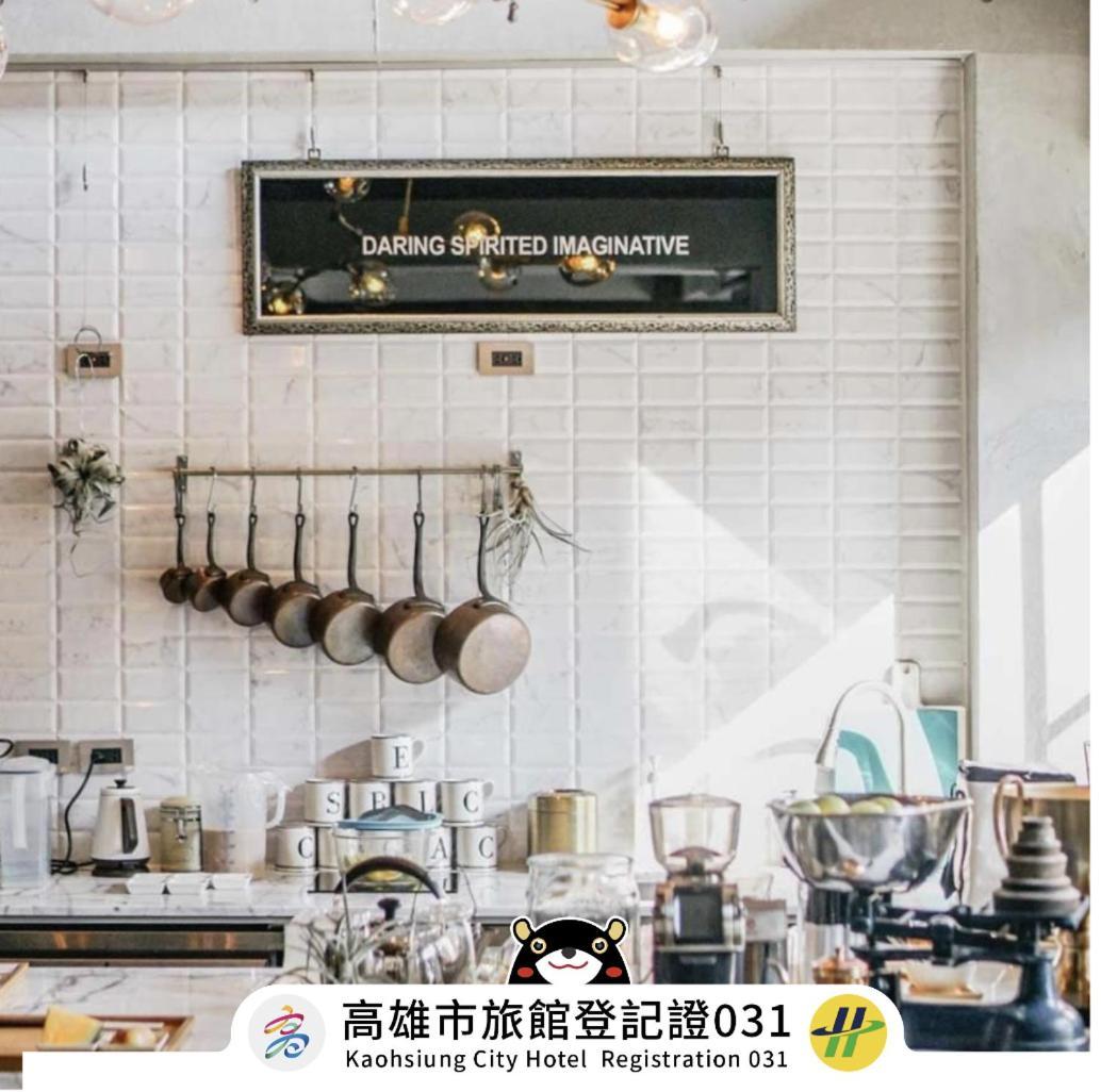 โรงแรมปาโปอา เกาสง ภายนอก รูปภาพ